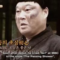 korean-variety-show-lounge