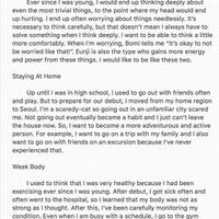 k-pop-a-pink---kaskus-pink-panda---part-1