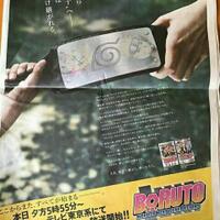 reborn-naruto-anime-thread---boruto--naruto-next-generations