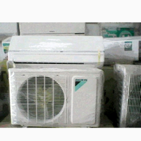 home-of-air-condition-ac