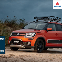 waiting-lounge-suzuki-ignis