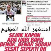 panitia-tamasya-al-maidah-kita-tak-ada-urusan-dengan-anies-sandi