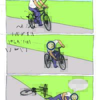post-image