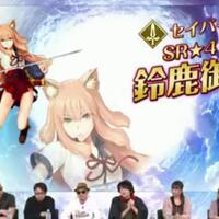 android-fate-grand-order---part-1