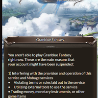 android-ios-browser-chrome-apps--granblue-fantasy