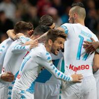 napoli-yang-kembali-berkuasa-atas-wakil-kota-milan