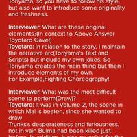 dragon-ball--anime--movie-thread