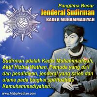 pemuda-muhammadiyah-jenderal-gatot-punya-nalar-historis-yang-baik