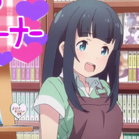 eromanga-sensei