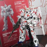 gundam-lounge-beta-ver-200---part-2