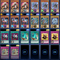 android-ios-yu-gi-oh-duel-links