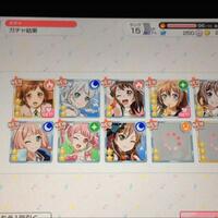 android-iosjpn-bang-dream-girls-band-party