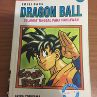 dragon-ball--anime--movie-thread