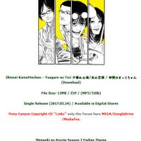 shingeki-no-kyoujin-no-manga-spoiler-bocorin-kisah-dari-manga-gratis-ban---part-1
