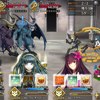 android-fate-grand-order---part-1