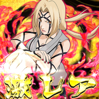 official-thread-naruto-shippuden-ultimate-blazing