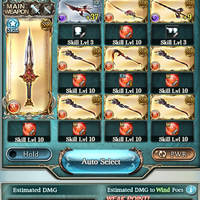 android-ios-browser-chrome-apps--granblue-fantasy