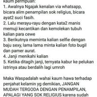 polisi-tetapkan-habib-rizieq-jadi-tersangka-kasus-pornografi