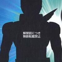 confirmed-2016-2017-kamen-rider-ex-aid