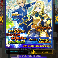 android-ios-sword-art-online-memory-defrag