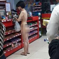 polisi-ada-hadiah-bagi-pengidentifikasi-wanita-nyaris-tanpa-busana