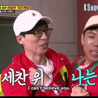 variety-show-sbs-running-man----korean-variety-show--new-home---part-2