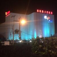 gerebek-akasaka-polisi-sita-19-ribu-pil-ekstasi