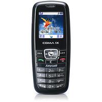 event-coc-featured-phone-samsung-sch-x969-kuat-dan-tahan-lama