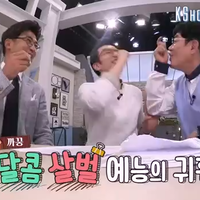 korean-variety-show-lounge