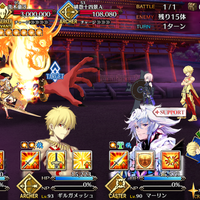 android-fate-grand-order---part-1