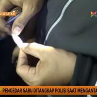 apes-janda-dua-anak-ini-sembunyikan-sabu-di-kemaluan-tapi-masih-ketahuan