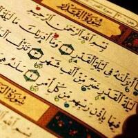 al-quran-turun-pada-malam-lailatul-qadar-bukan-malam-nuzulul-quran