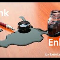 eink-ink-enk