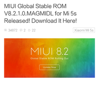 waiting-lounge-xiaomi-mi5s--mi5s-plus