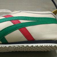 all-about-onitsuka-tiger