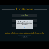 android---ios-sword-and-magic-kenapa-game-ini-memiliki-open-world-terbaik