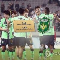 pencari-bakat-ini-tewas-gantung-diri-di-stadion-sepak-bola