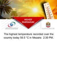the-uae-has-officially-hit-50-degrees-celsius