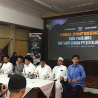 gnpf-mui-menilai-pemerintah-diskriminatif