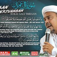 ada-245-proyek-strategis-jokowi-bisakah-rampung-di-2019