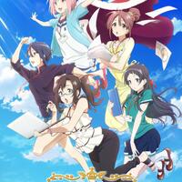 sakura-quest