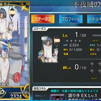 post-image