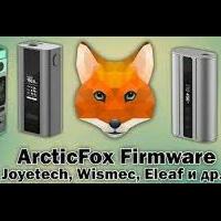 my-mod-is-my-powerbank