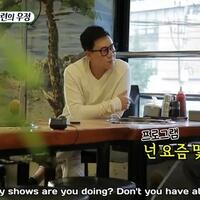 korean-variety-show-lounge