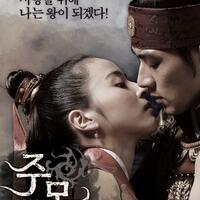 dari-sejarah-ke-layar-kaca