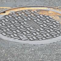 10-benda-super-besar-yang-pernah-hilang-dicuri