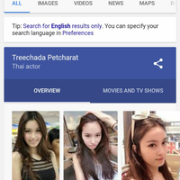 lima-bidadari-ini-ternyata-adalah-eng-ing-eng