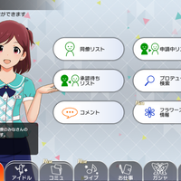 android-ios-the-idolmster-million-live-theater-days