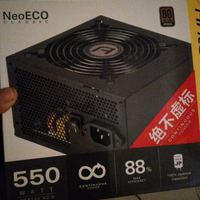 new-recommend-psu---part-8