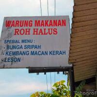 humor-receh-dunia-kuliner-yang-bikin-ngakak